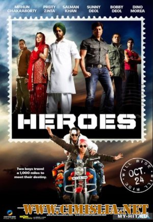 Герои / Heroes [2008 / DVDRip]