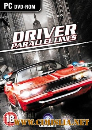 Driver Parallel Lines [RePack] [2007 / Русский]