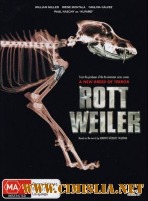 Ротвейлер / Rottweiler [2004 / DVDRip]