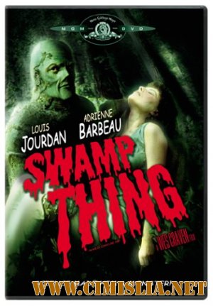 Болотная тварь / Swamp Thing [1982 / DVDRip]