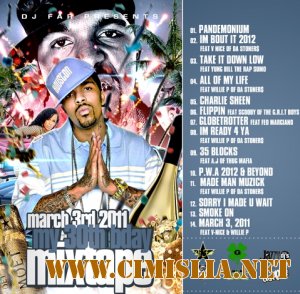 Lil Flip - My 30th B-Day Mixtape [2011 / MP3 / 128]