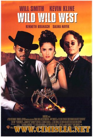 Дикий, дикий Запад / Wild Wild West [1999 / DVDRip]