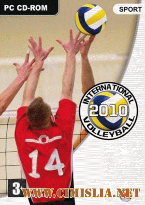International Volleyball [2010]