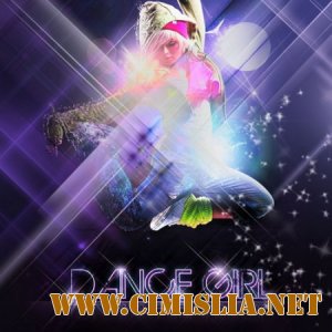Dance Girl [24.05.2011 / MP3 / 320 kb]