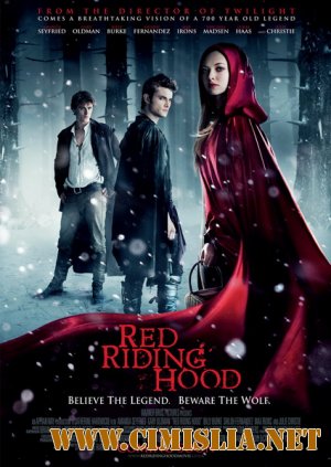 Красная шапочка / Red Riding Hood [2011 / DVDRip | Лицензия]