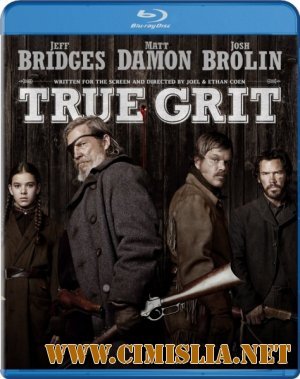 Железная хватка / True Grit [2010 / BDRip ]
