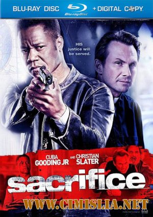 Путь мести / Sacrifice [2011 / HDRip]