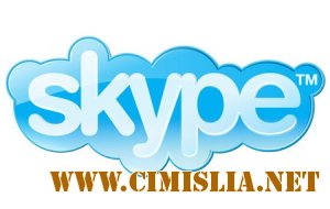 Как починить Skype своими руками [2011]