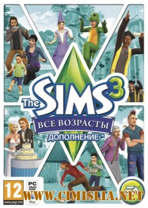 Sims 3: Все возрасты / The Sims 3: Generations [2011 / Русский]