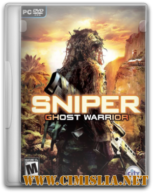 Sniper: Ghost Warrior [2010 | Lossless RePack]