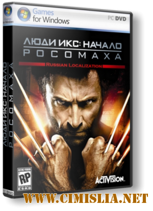 X-Men Origins: Wolverine [Repack] [2011 / RUS / ENG]
