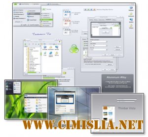 StyleXP(Новые темы+Скины+Обои и.т.д.) [2007]