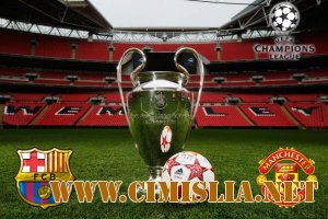 Лига Чемпионов 2010-11 / Финал / Барселона (Испания) - Манчестер Юнайтед (Англия) / НТВ+ [2011 / SATRip]