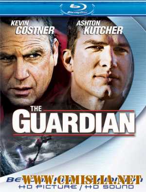Спасатель / The Guardian [2006 / BDRip]