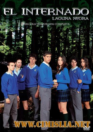 Черная лагуна / El internado [сезон 05] [2009 / HDTVRip]