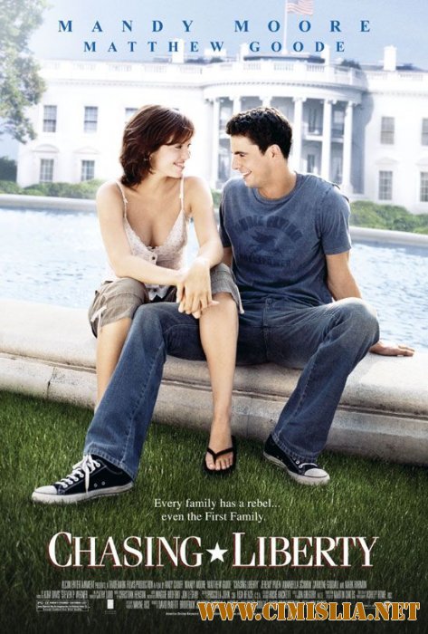 В погоне за свободой / Chasing Liberty [2004 / DVDRip]