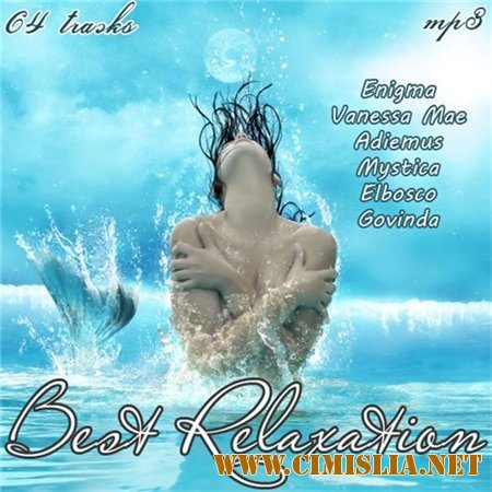 Best Relaxation [2011 / MP3 / 320 kb]