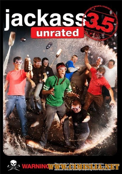 Чудаки 3.5 / Jackass 3.5 [2011 / DVDRip]