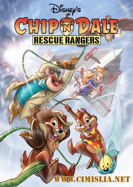 Чип и Дейл спешат на помощь / Chip 'n Dale Rescue Rangers [S 01-03] [1989-1992 / SATRip]