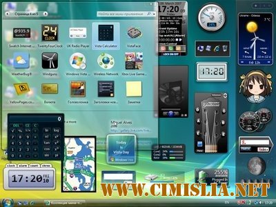 Сборник Новых гаджетов для Windows 7 [2011]