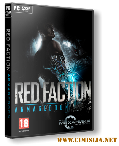 Red Faction: Armageddon [Repack] [2011 / RUS]