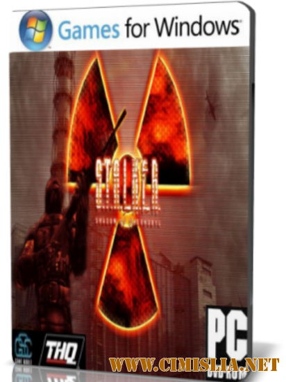 S.T.A.L.K.E.R.: Боевая подготовка / S.T.A.L.K.E.R.: Shadow Of Chernobyl [RePack] [2010 / RUS]