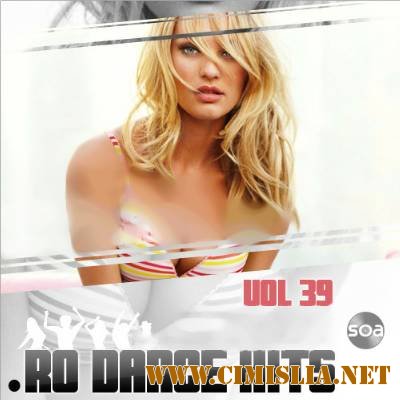 RO Dance Hits Vol.39 [2011 / MP3 / 320 kb]