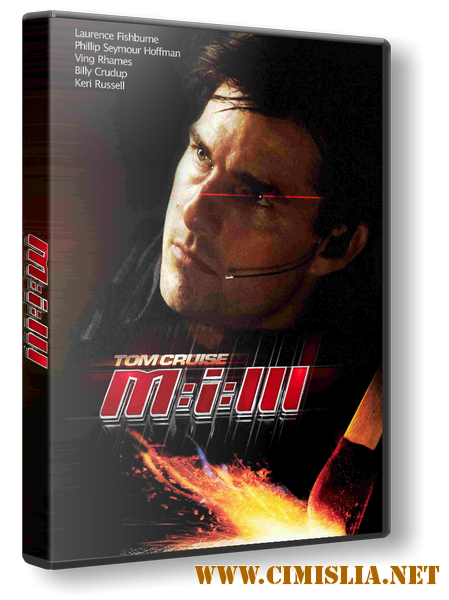 Миссия: Невыполнима [Трилогия] / Mission: Impossible [Trilogy] [1996 / 2000 / 2006 / HDRip]