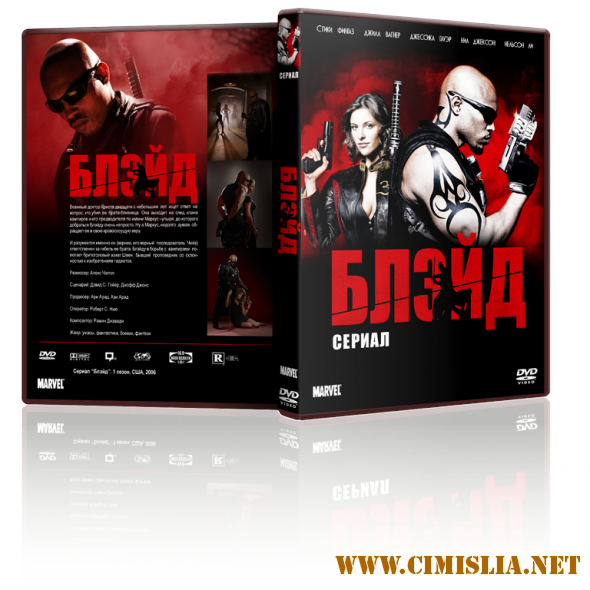 Блэйд / Blade: The Series [01х01-12 из 12] [2006-2007 / DVDRip]