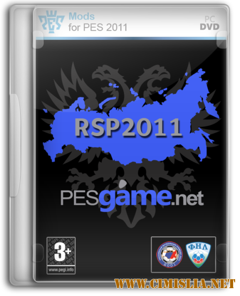 Russian Super Patch 2011 [PES11] [2011 / RUS]