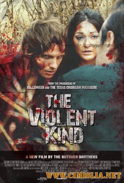 Жестокий вид / The Violent Kind [2010 / HDRip]