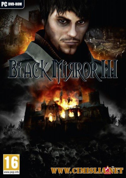 Черное зеркало 3 / Black Mirror 3 [Repack / 2011 /  RUS / ENG]