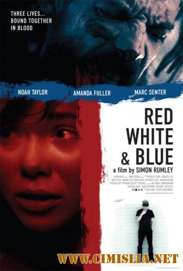 Красный Белый и Синий / Red White & Blue [2010 / HDRip]