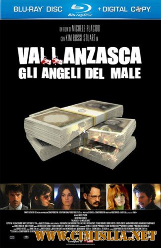 Валлансаска - злые ангелы / Vallanzasca - Gli angeli del male [2010 / HDRip]