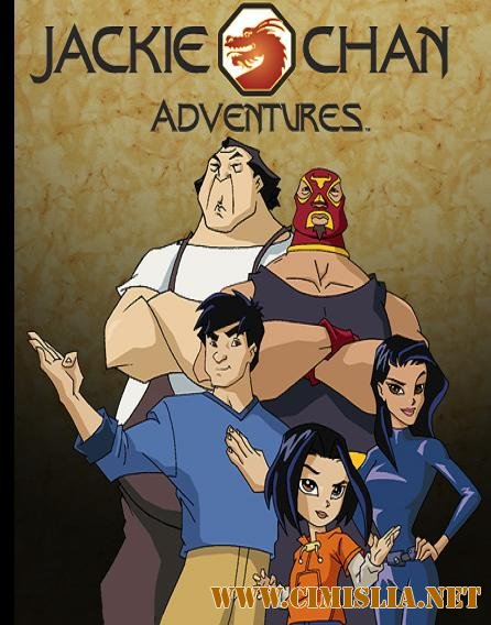 Приключения Джеки Чана / Jackie Chan Adventures [S01-S05] [2000-2005 / SATRip]