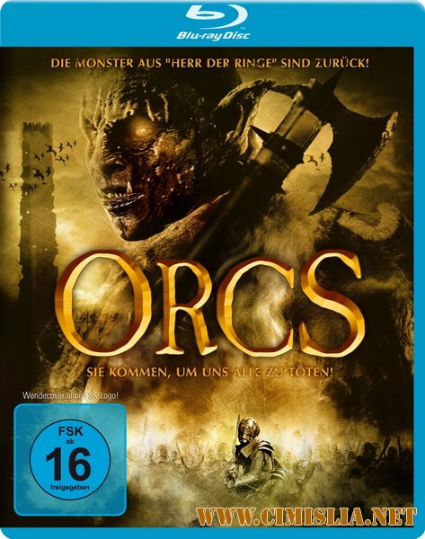 Орки / Orcs! [2011 / HDRip]