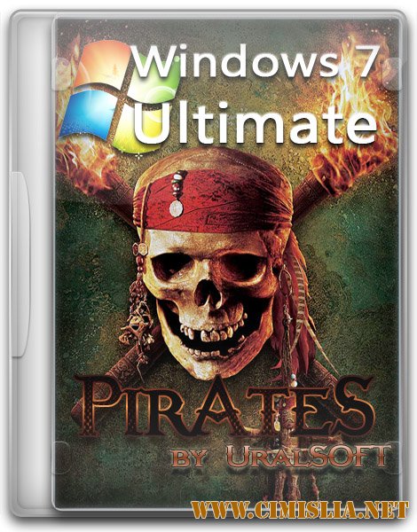 Windows 7 x86 Ultimate UralSOFT Pirates v.6.06 [2011 / RUS]