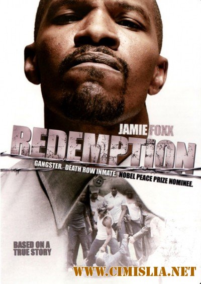 Искупление / Redemption: The Stan Tookie Williams Story [2004 / DVDRip]