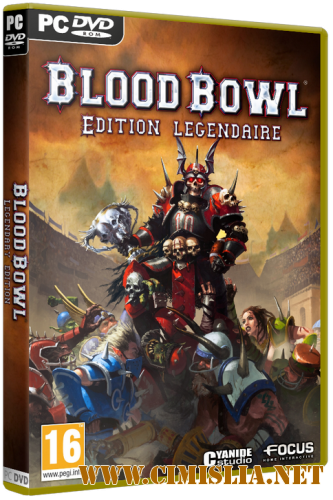 Blood Bowl: Легендарное издание / Blood Bowl: Legendary Edition [RePack] [2011 / RUS]