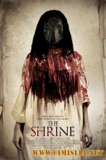 Гробница / The Shrine [2010 / DVDRip]
