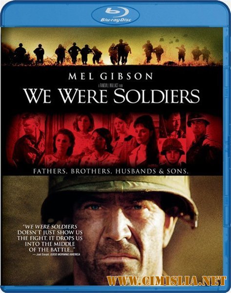 Мы были солдатами / We Were Soldiers [2002 / HDRip]