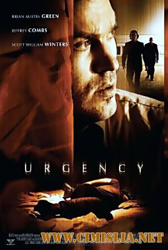 Срочность / Urgency [2010 /  DVDRip]