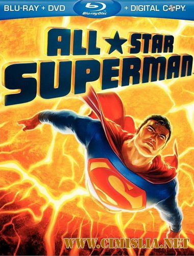 Сверхновый Супермен / All-Star Superman [2011 / HDRip]