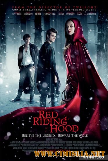 Красная шапочка / Red Riding Hood [2011 / HDRip | Лицензия]