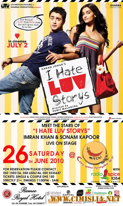 Я ненавижу истории любви / I Hate Luv Storys [2010 / HDRip]