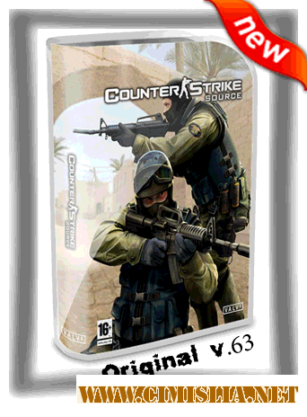 Counter - Strike Source v.63 [2011 / FULL RUS]