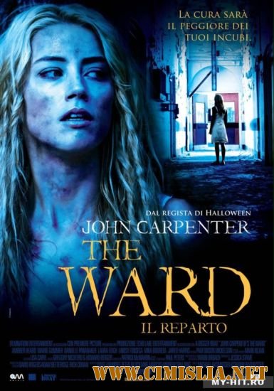 Палата / The Ward [2010 / DVDRip | Чистый звук]