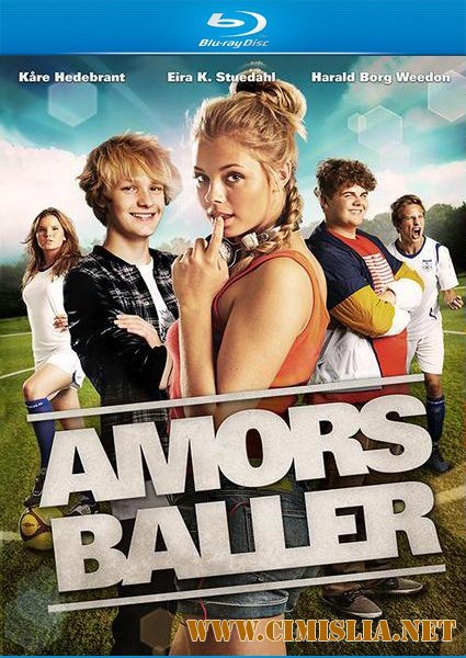 Шары амура / Amors baller [2011 / HDRip]