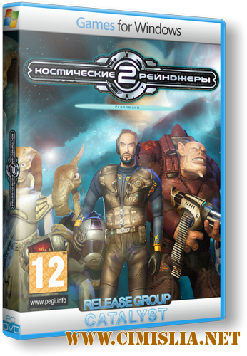 Космические Рейнджеры 2 : Революция [2011 / RUS]