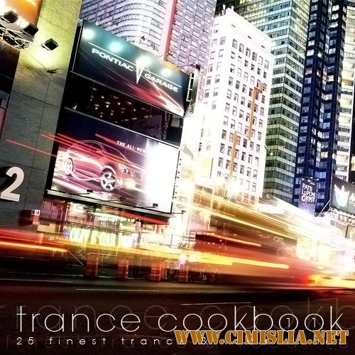 Trance Cookbook vol.11 [2011 / MP3 / 320]